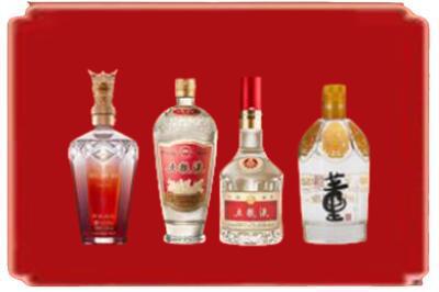 广元市剑阁烟酒回收国内名酒.jpg