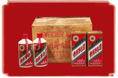 广元市剑阁烟酒回收老茅台酒.jpg