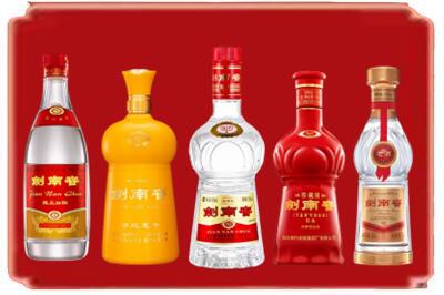广元市剑阁烟酒回收各种剑南春.jpg