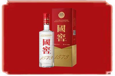 广元市剑阁烟酒回收国窖1573.jpg