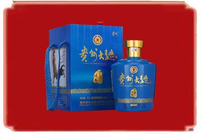 广元市剑阁烟酒回收贵州大曲.jpg