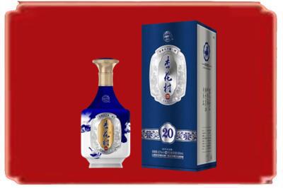 广元市剑阁烟酒回收杏花村20年.jpg